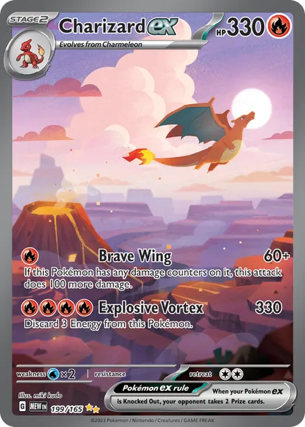 2023 POKEMON 151