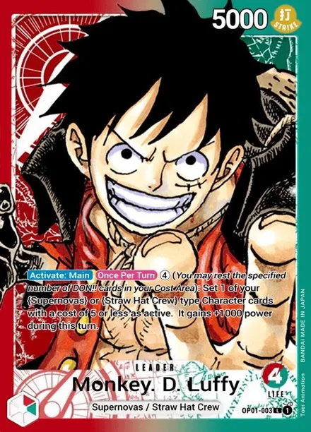 ONE PIECE OP-01